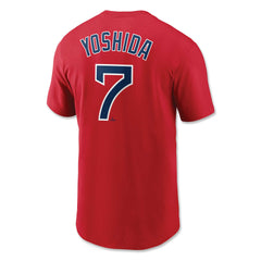 Masataka Yoshida Youth Jersey - Boston Red Sox Replica Kids Home Jersey